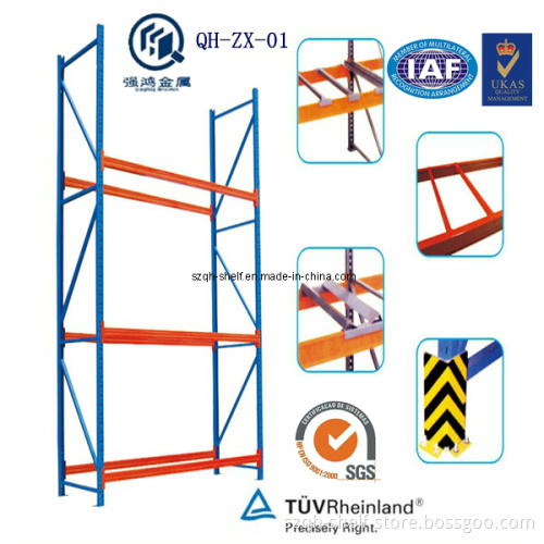 Newest Heavy Duty Rack for Warehouse (QH-ZX-01)